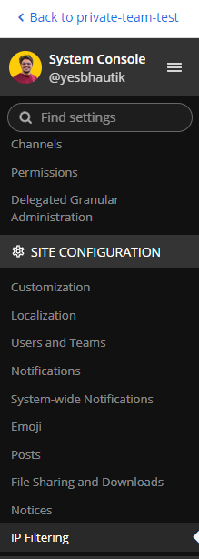 An example of the System Console interface where admins can configure IP filtering.